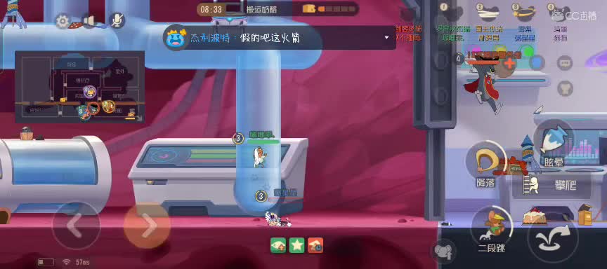 乖乖永不替飞