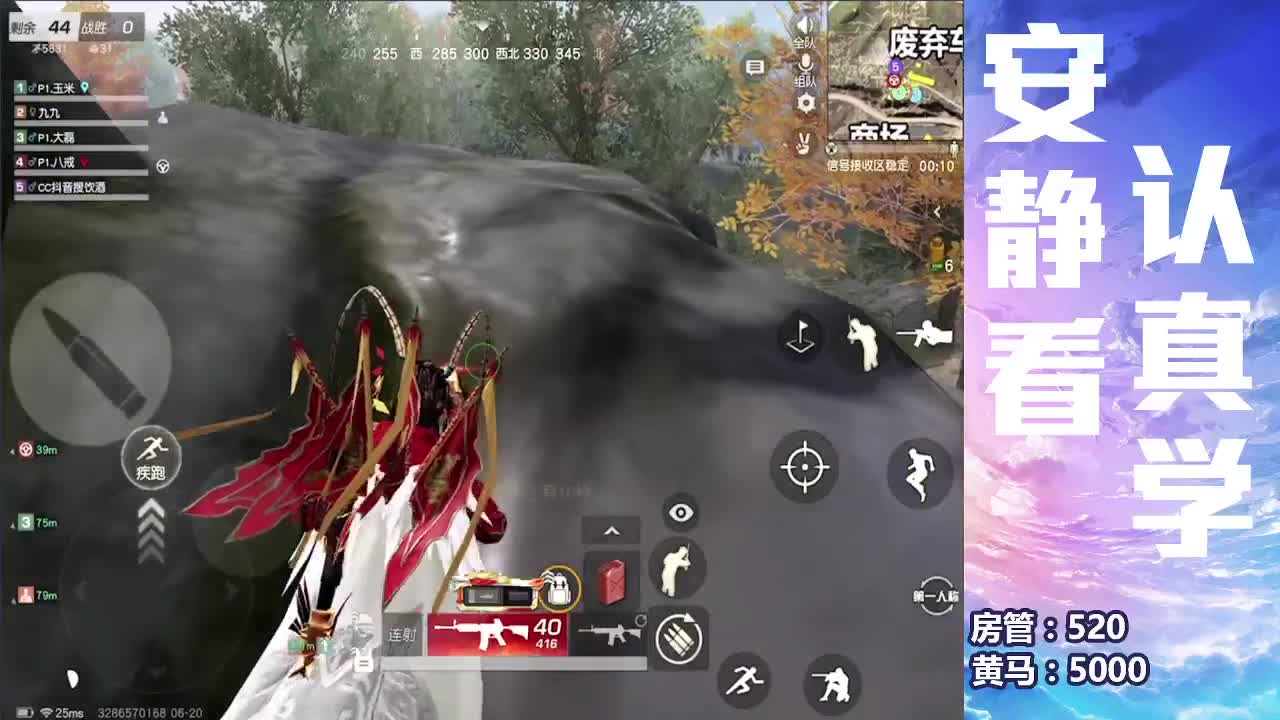 就一打游戏的