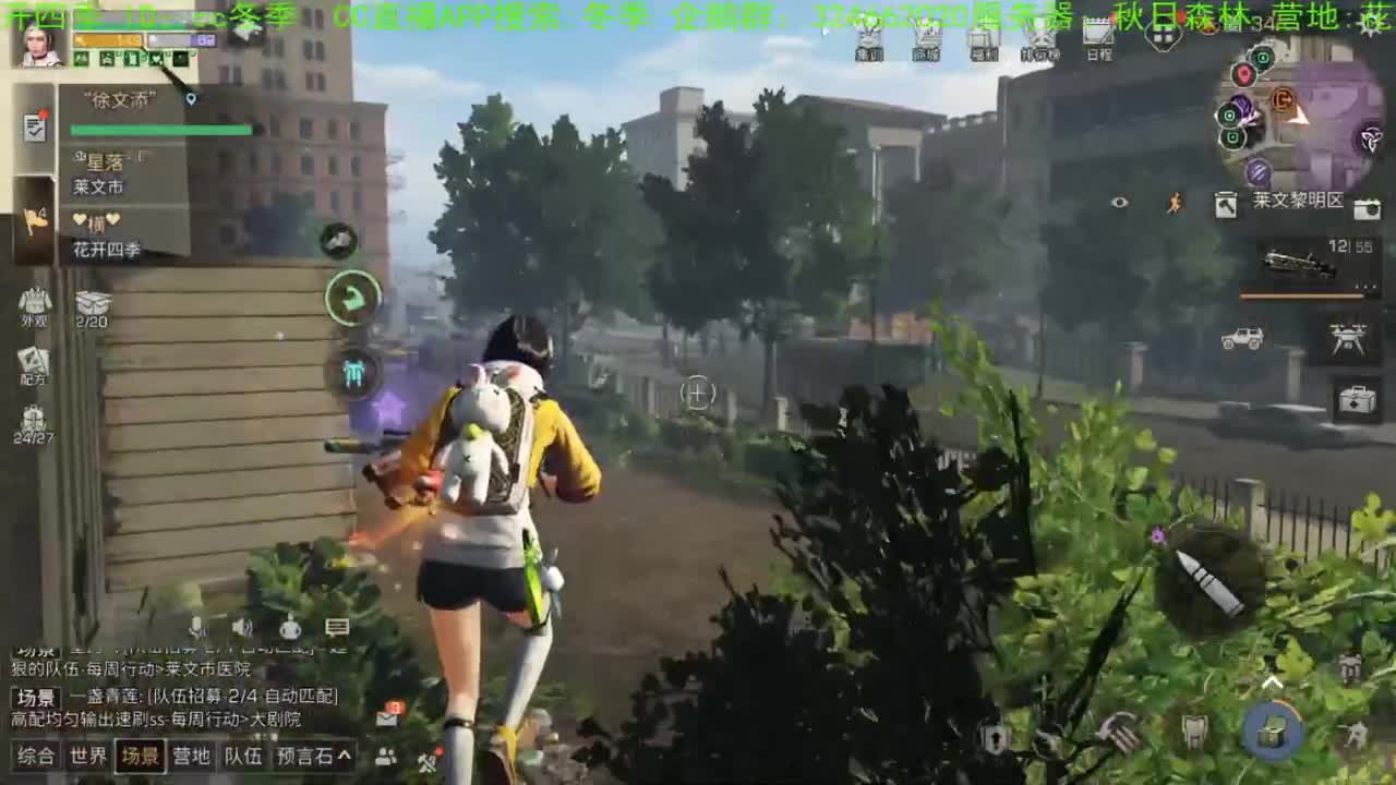 谢谢，您来了！！！