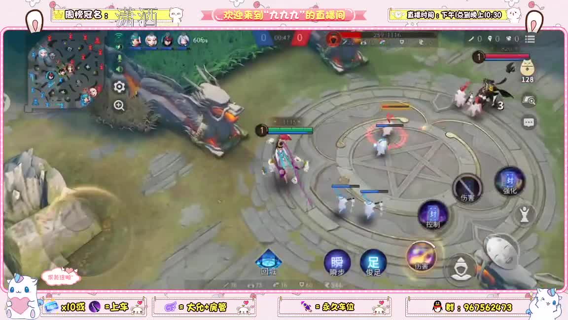 看看有没有机会突破大允