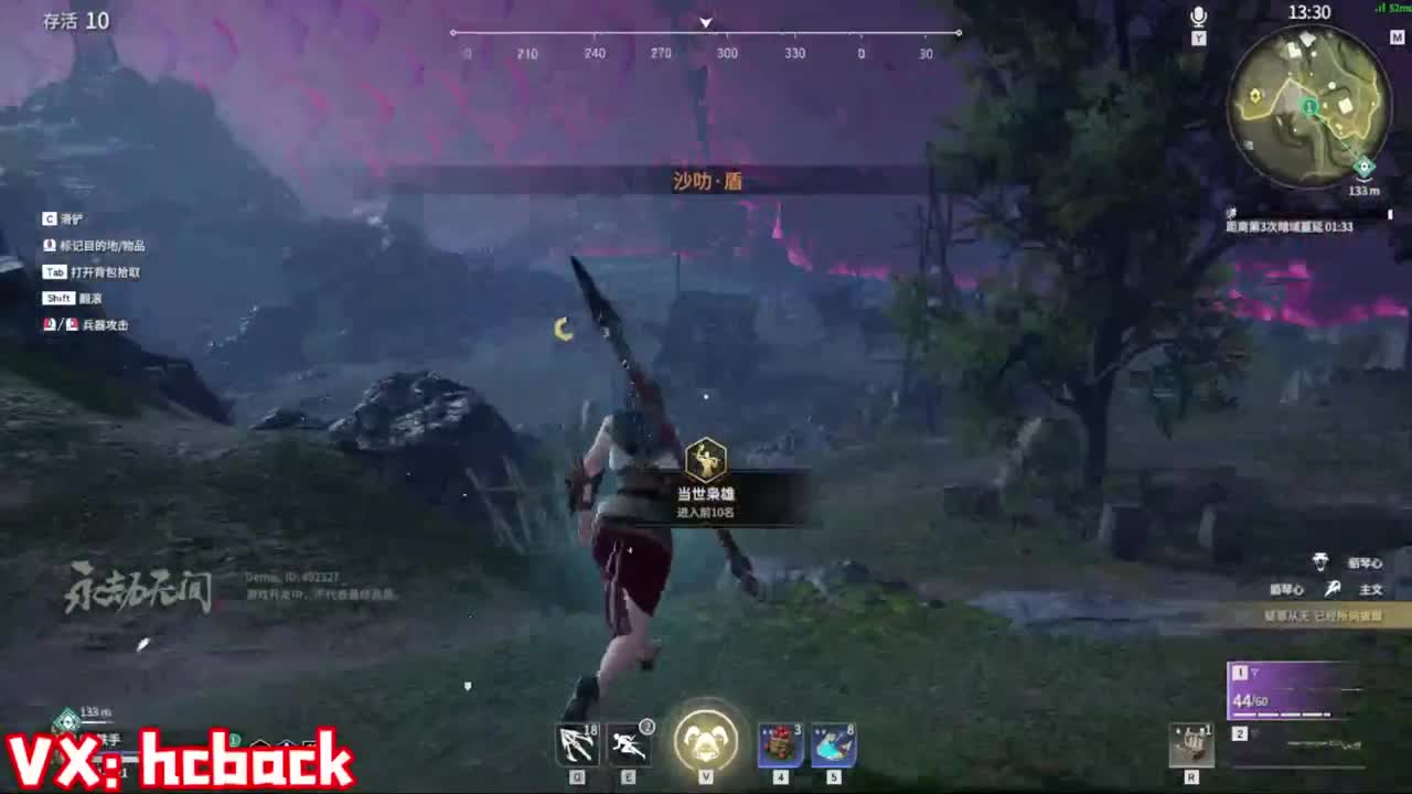 发弹幕免费抽赛博魅影 第2段