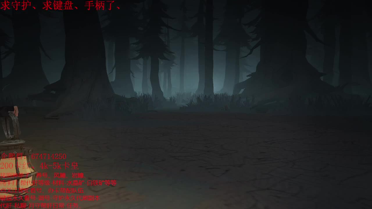 哈利波特开测啦 第2段