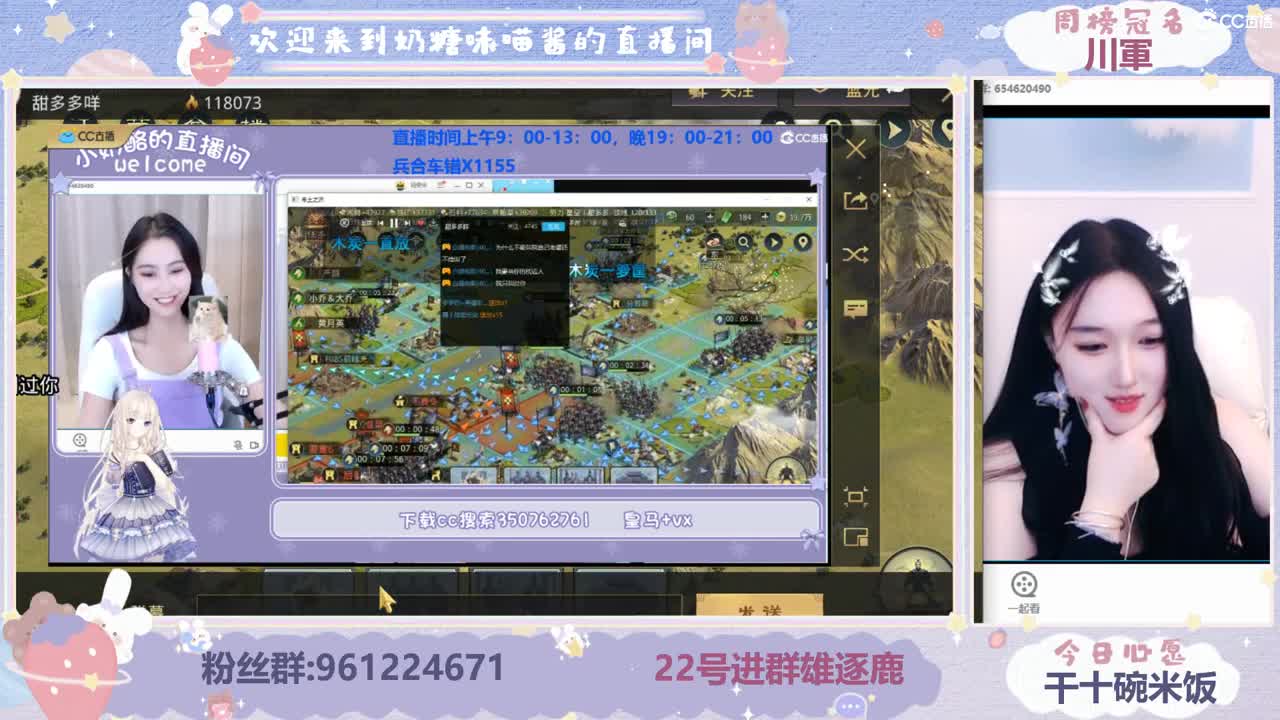 吹吹风吧能清醒的话