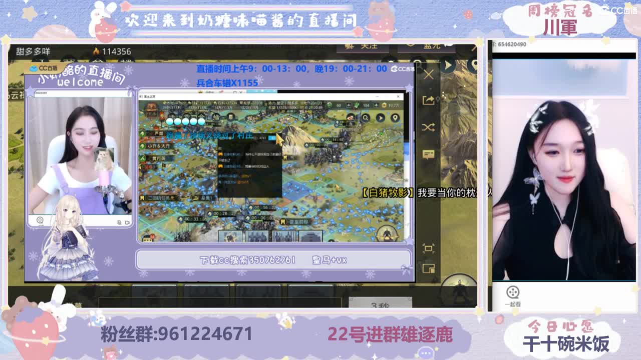 吹吹风吧能清醒的话