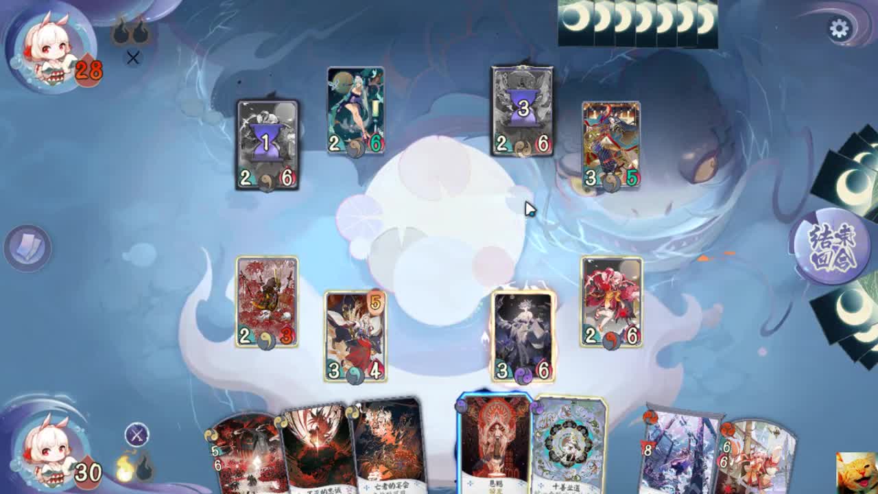 测试服整活儿！ — 狸猫会 第1段