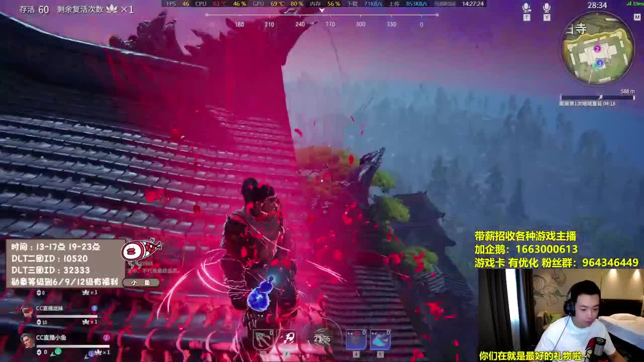 永劫悍匪，站着赚暗潮币