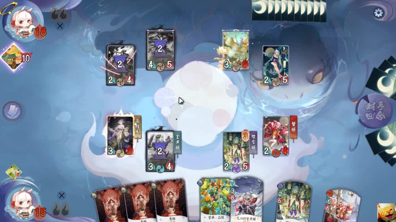 测试服整活儿！ — 狸猫会 第2段