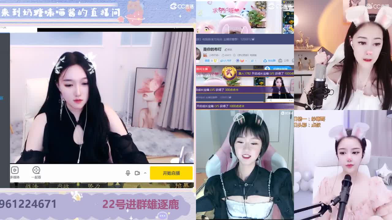 吹吹风吧能清醒的话