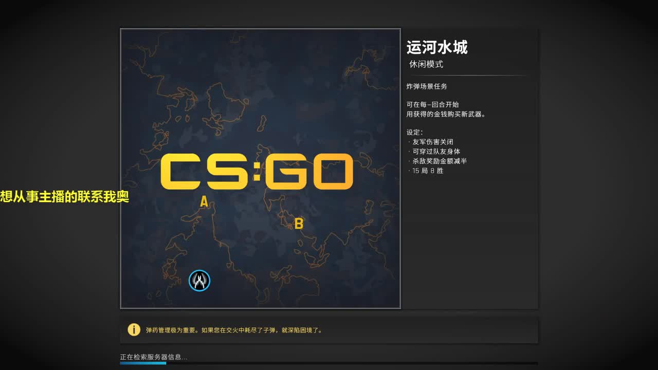 鸟狙小牛马。 第2段