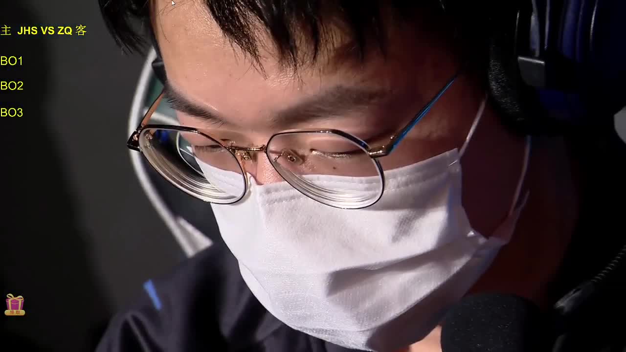 非著名不专业解说 第1段