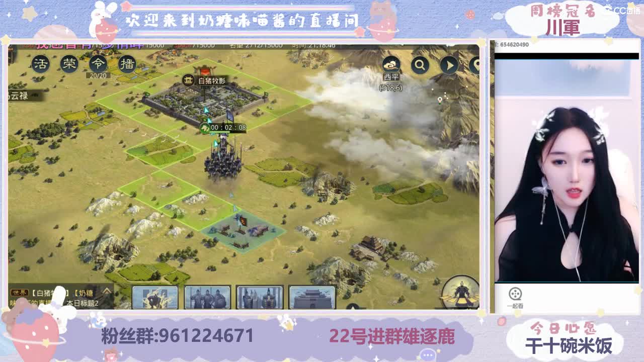 吹吹风吧能清醒的话