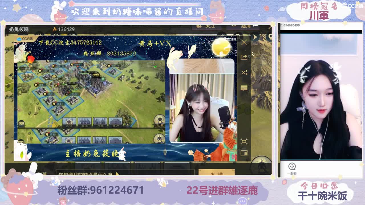 吹吹风吧能清醒的话