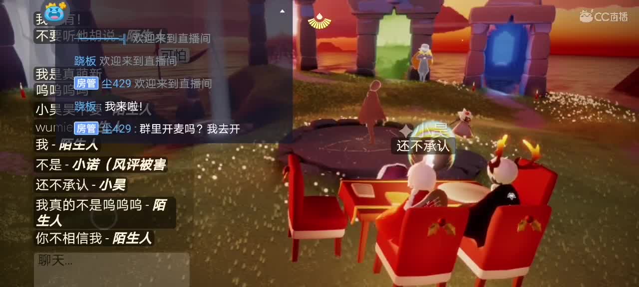 今天～来看我吗ʕ๑•ɷ•๑ʔ❀
