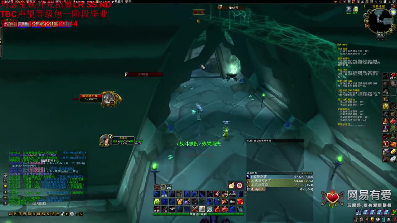 MSLD开搞！ 第1段