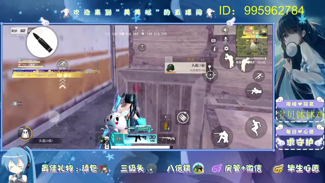 微风不燥阳光正好