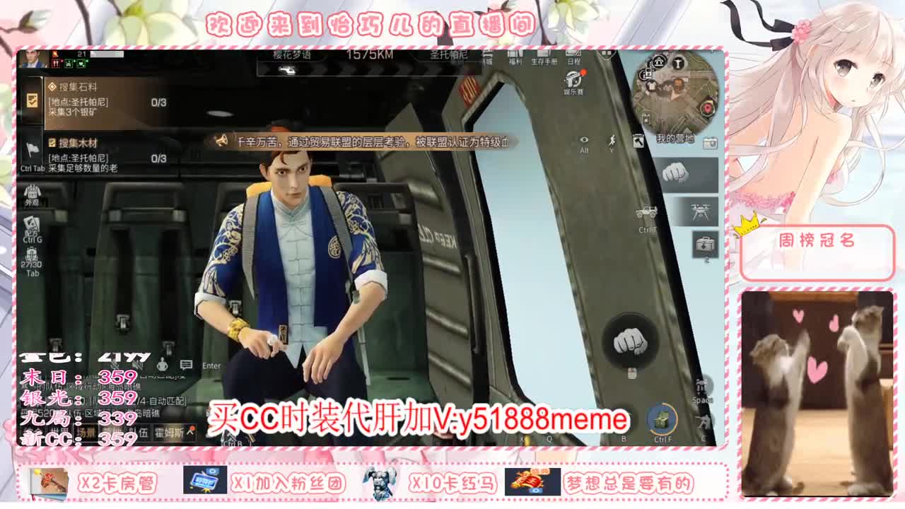 送月卡换赛博蓝C哦宝贝们