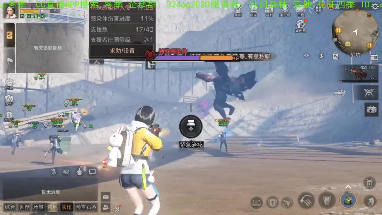 谢谢，您来了！！！