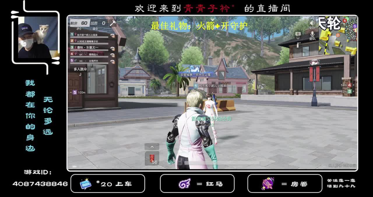 愿天下所有的父亲节日快乐 健康 长寿！ 第1段