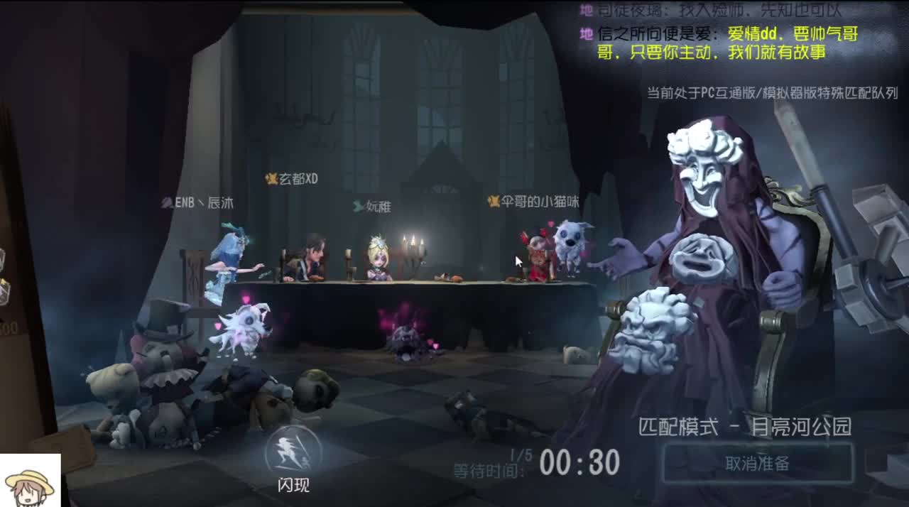 宝，我今天输液了