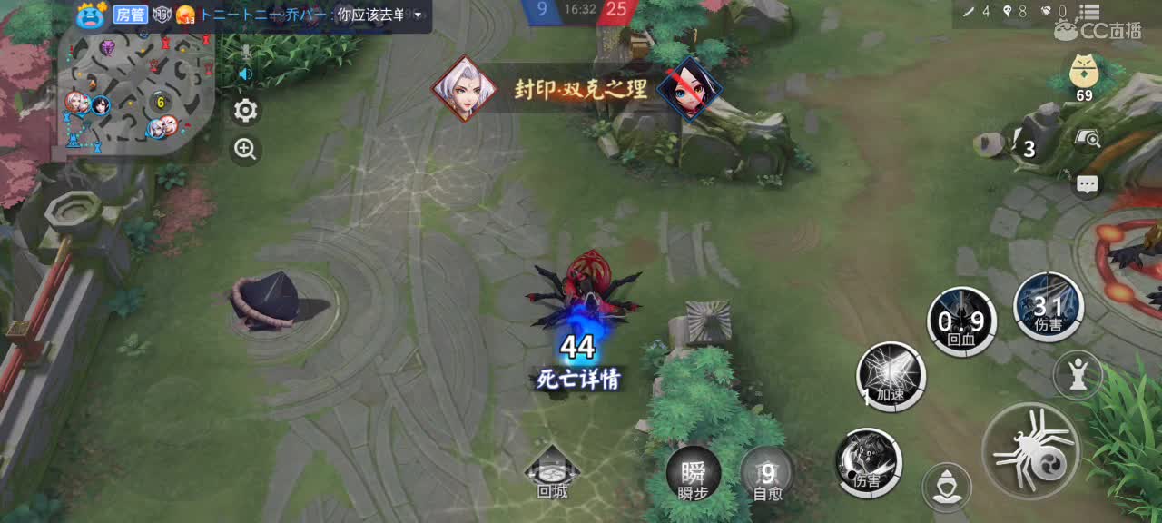 看看有没有机会突破大允