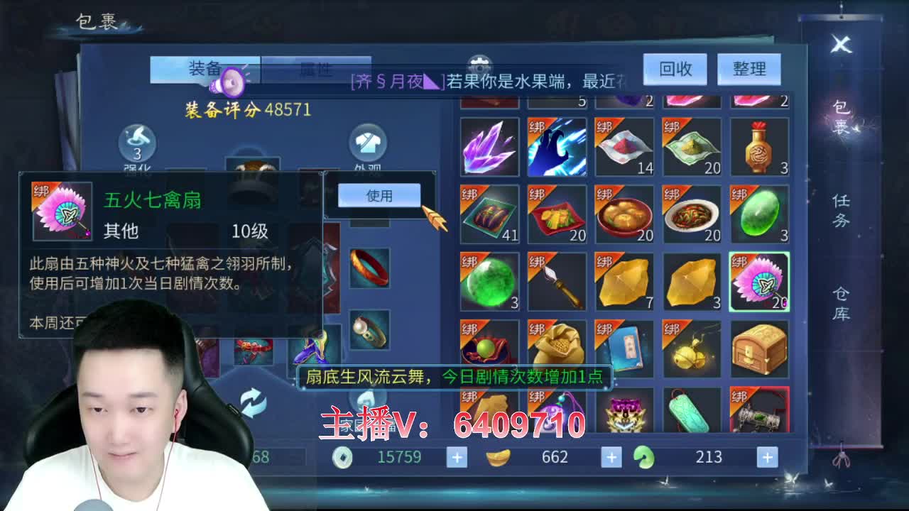 新区全方位疑问解答/托管