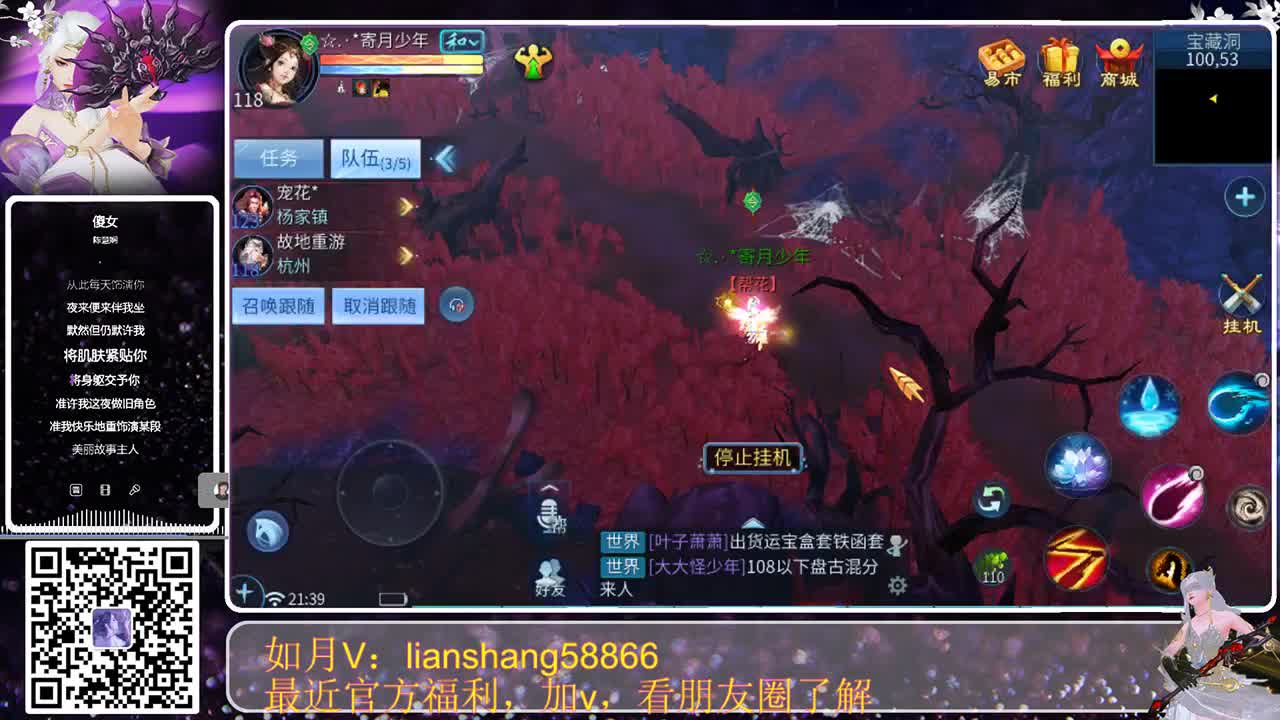 粤语怀旧金曲时间，不接受点歌！！ 第1段