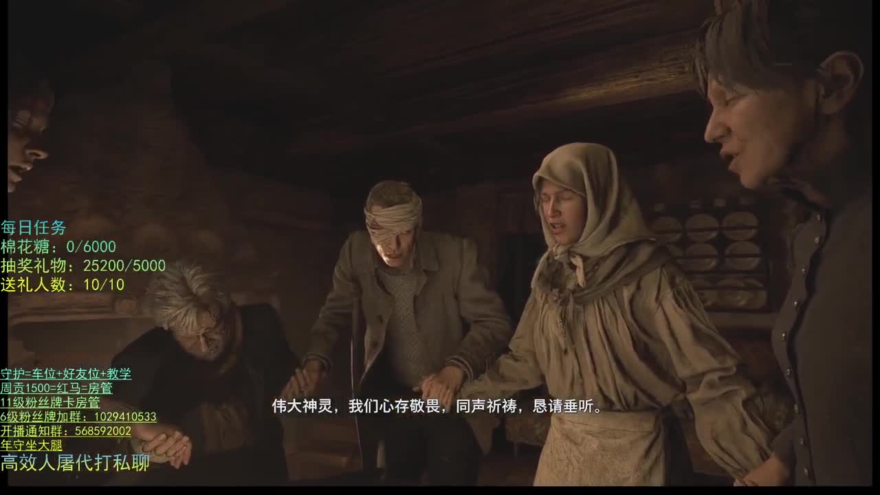 性感声优 在线宠粉
