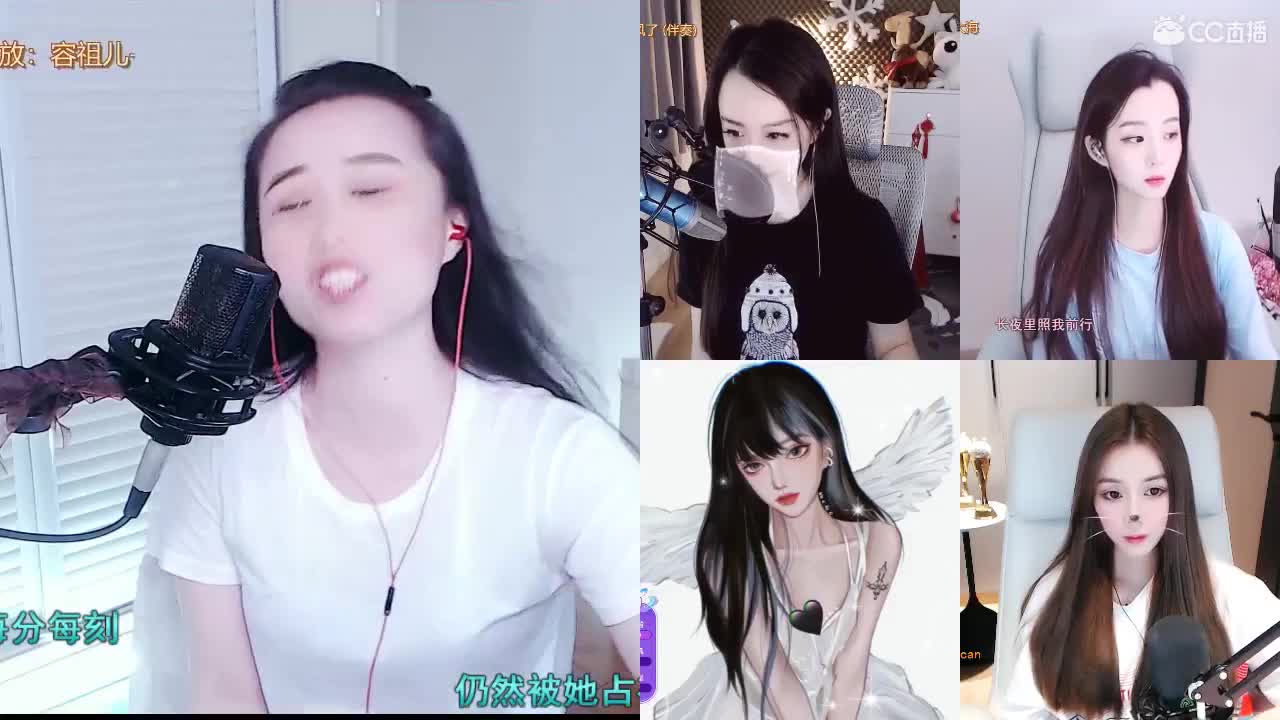 唱歌坤坤是认真的！ 第1段