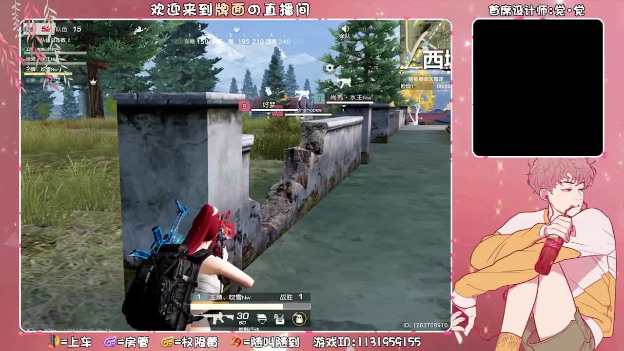 小屁-你给我等着./.!!!.//♥♥ 第1段