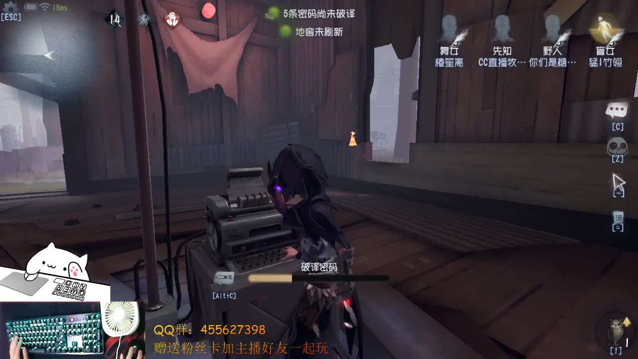 晚上好 第1段