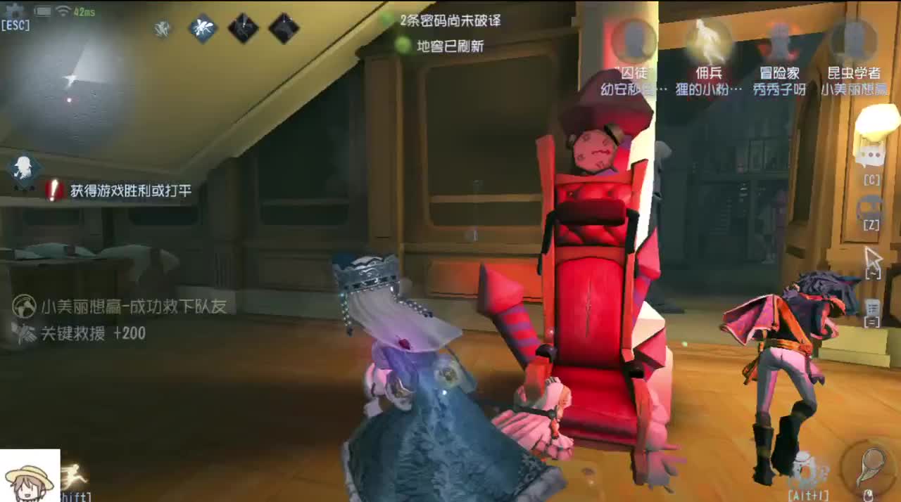 宝，我今天输液了