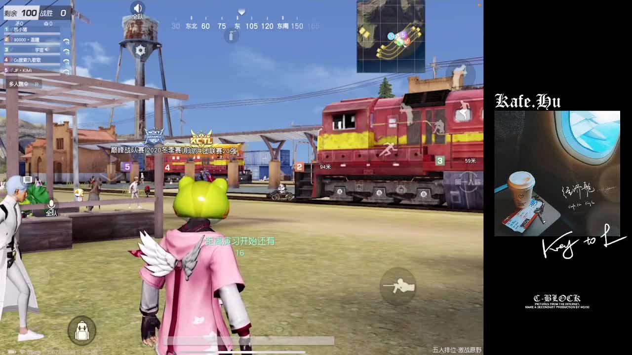 六月