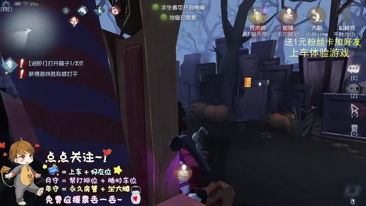 带粉成长.... 第1段