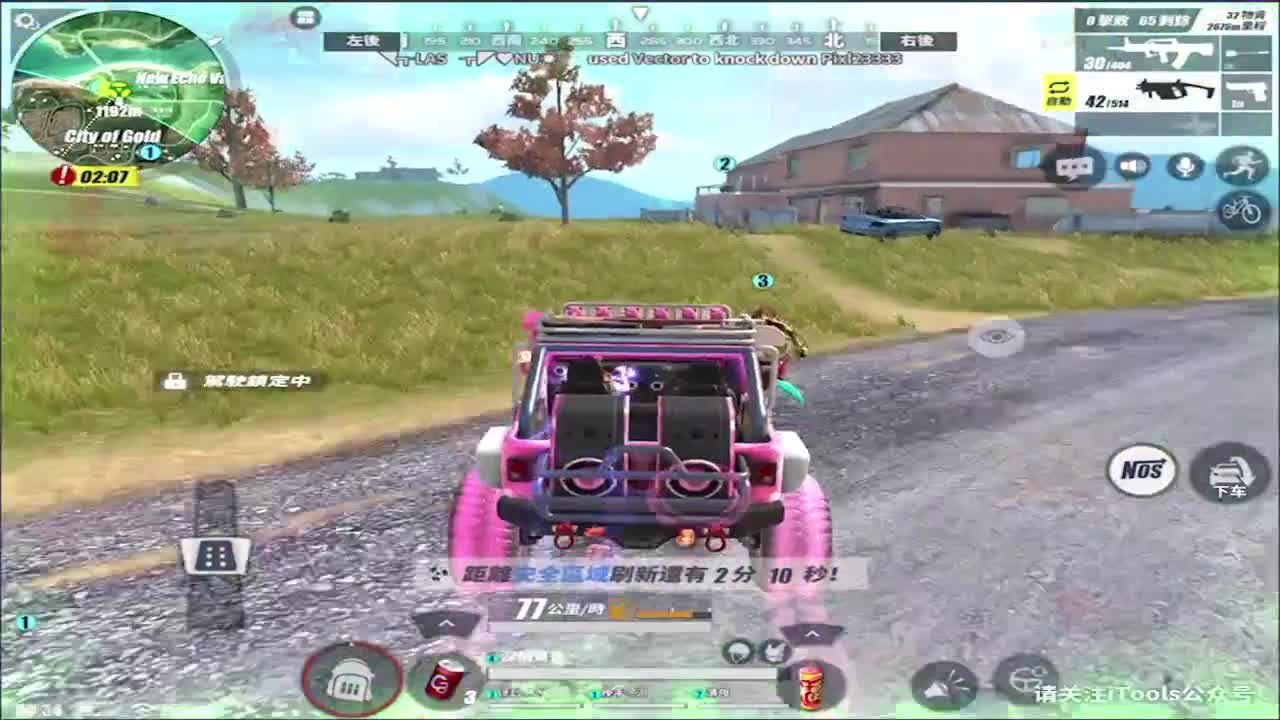 潮起潮落,人来人往! 第2段