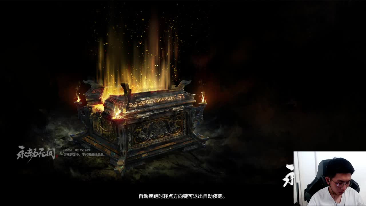 上分的路上总是充满了艰难险阻 第1段