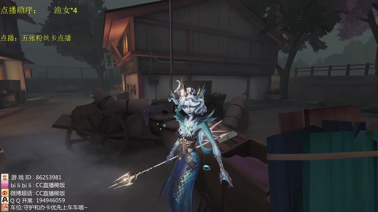 我可能玩了假的前锋~ 第2段