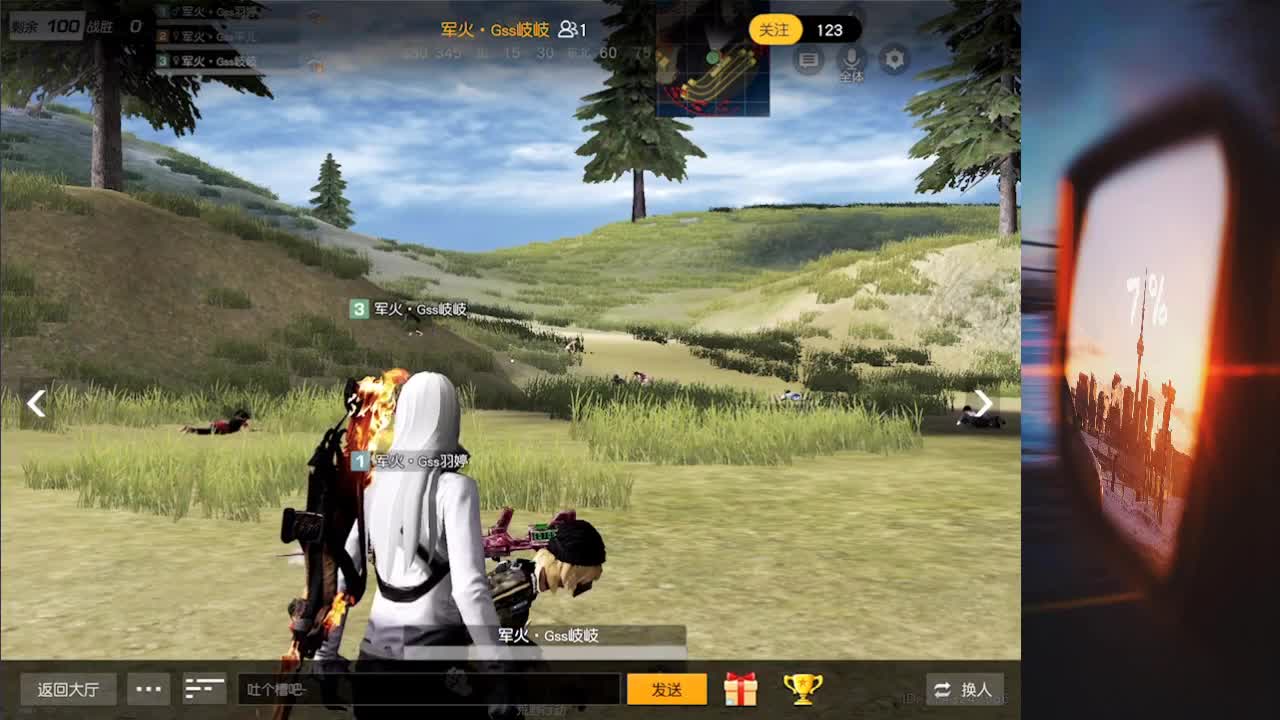 7 第2段
