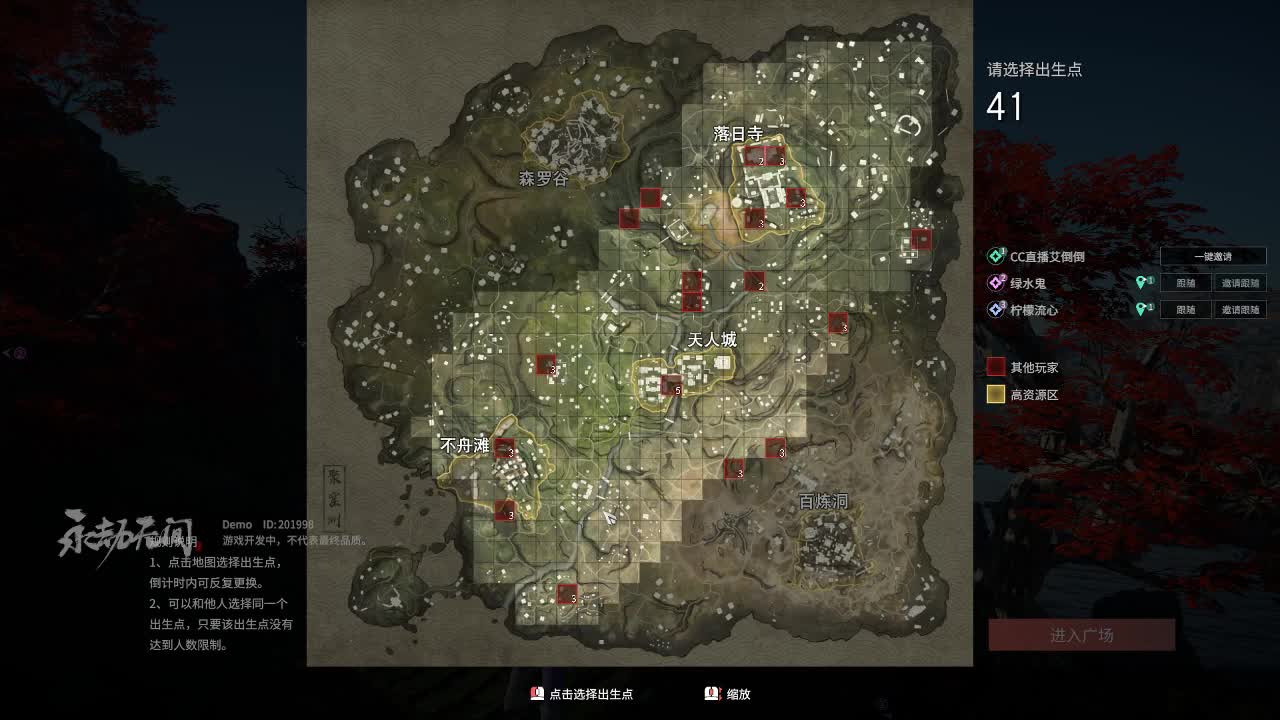 人生建议，别当狗