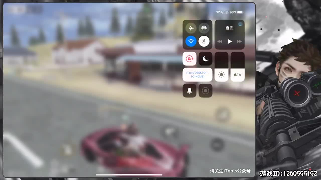 慢热 第1段