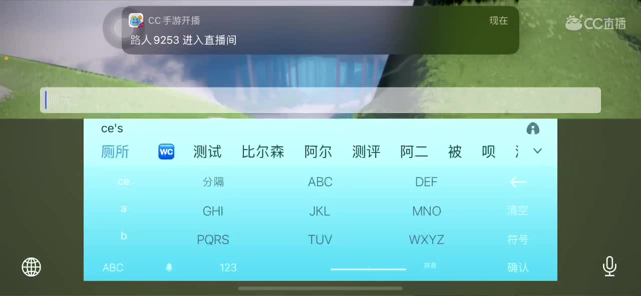 怎么领取一只小可爱