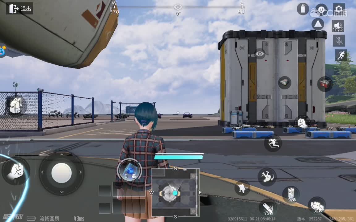 早晨，日常操作