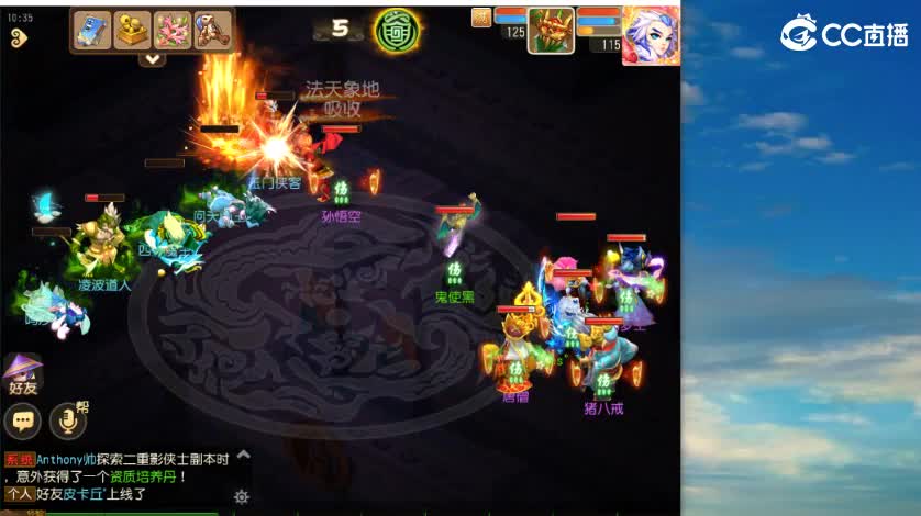 一毛抽奖帮打蜃境  欢迎来玩