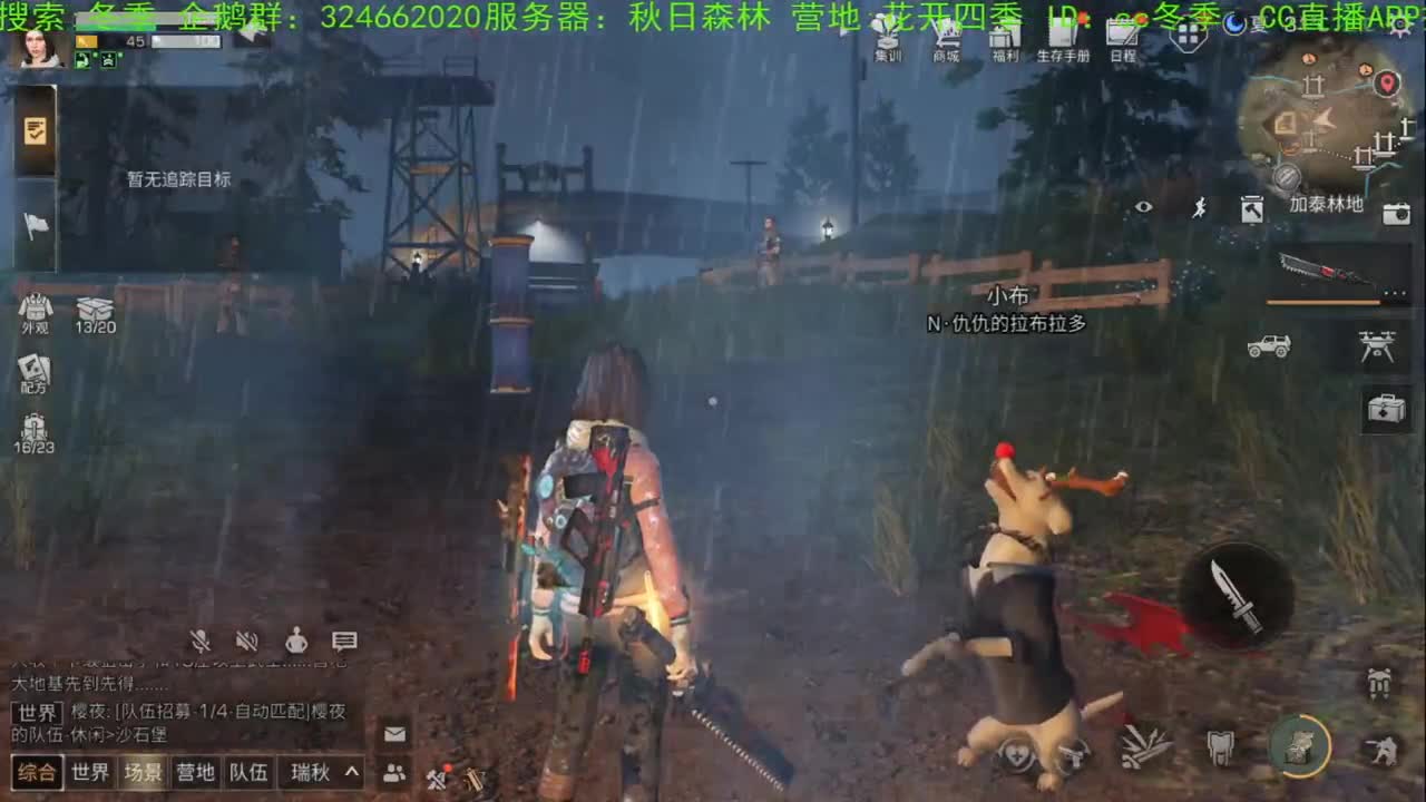 谢谢，您来了！！！