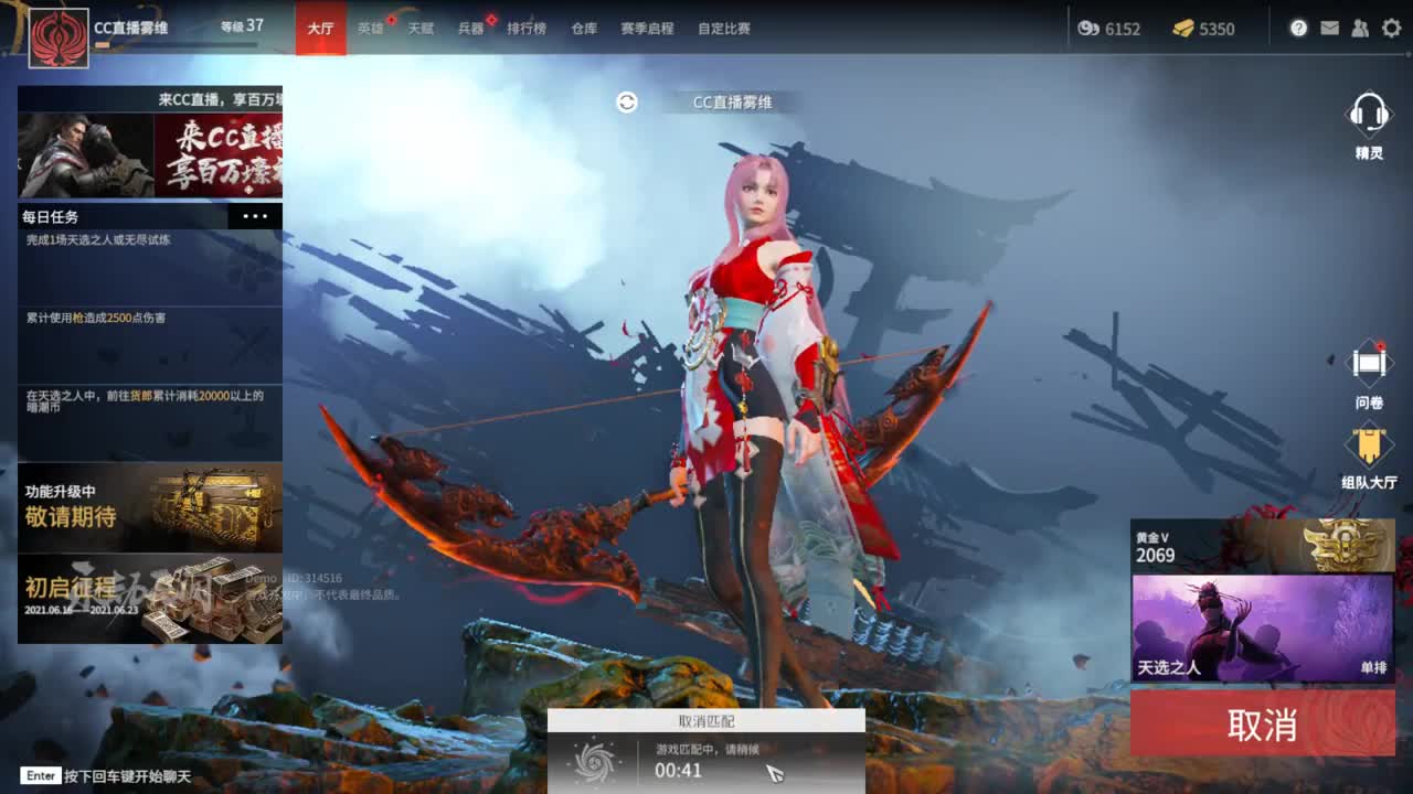 人菜瘾还大