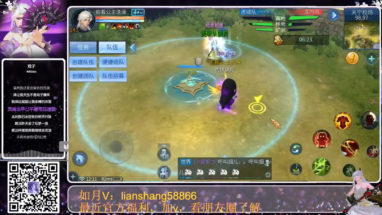 爱网易爱cc