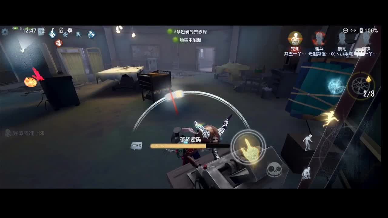 又是上大分的一天