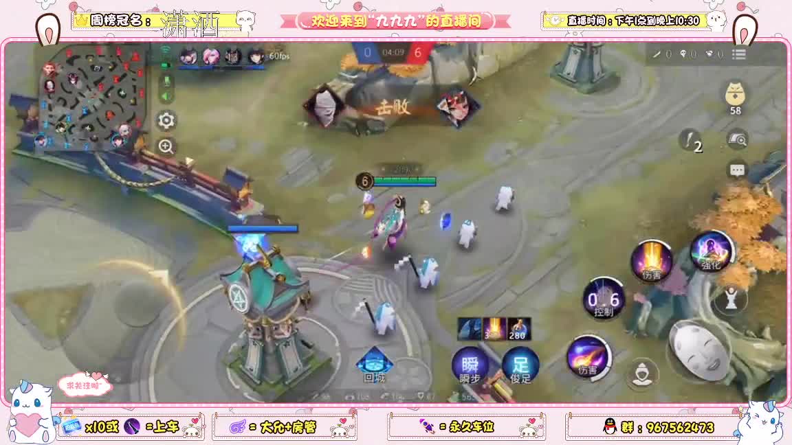 看看有没有机会突破大允