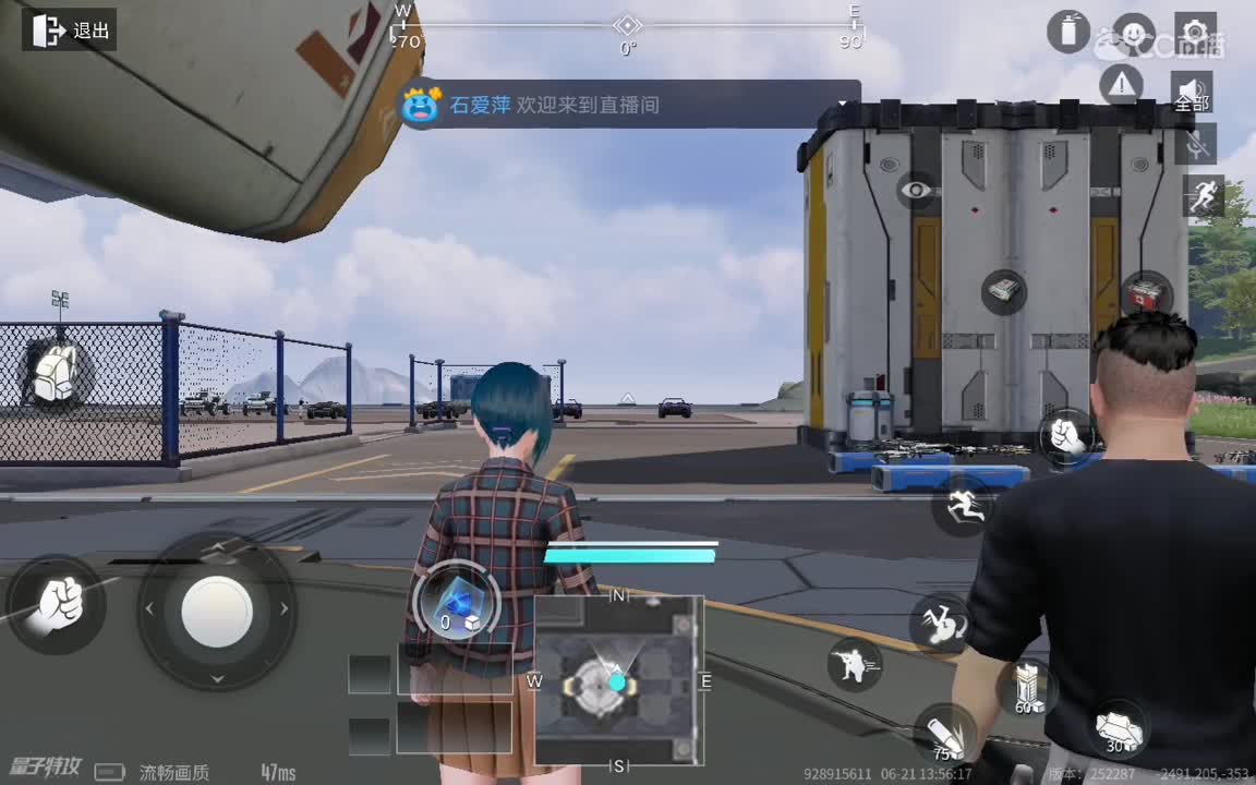 早晨，日常操作