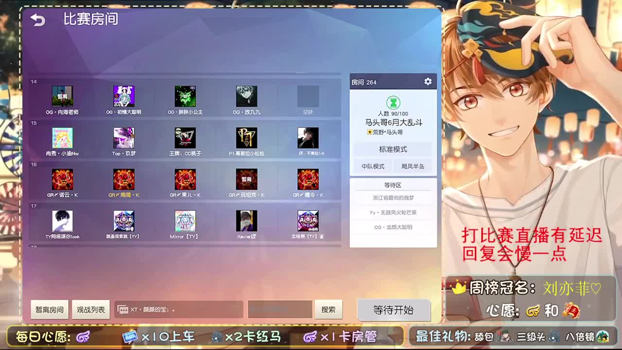 06 第1段
