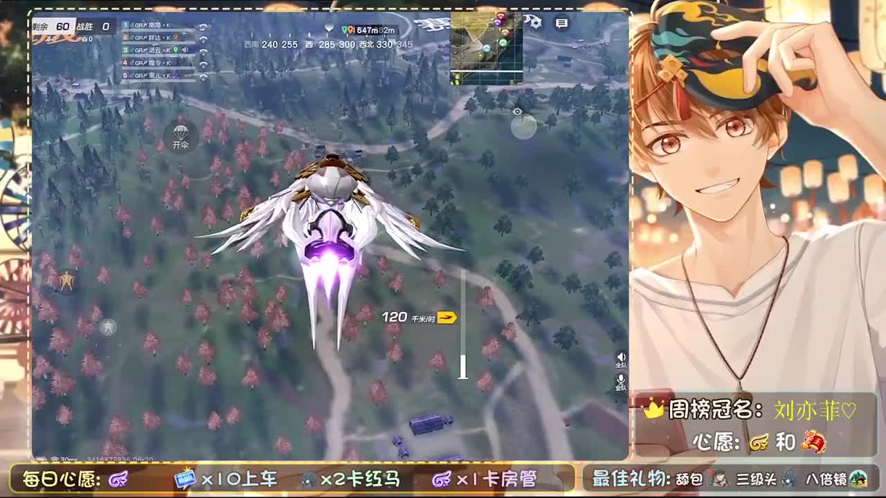06 第2段